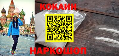 герыч Пенза