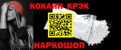 герыч Пенза
