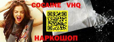 скорость mdpv Пугачёв
