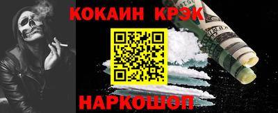 прущая мука Партизанск