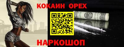 герыч Пенза