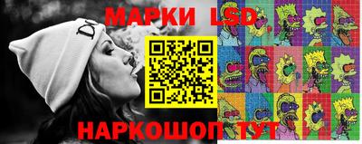 прущая мука Партизанск