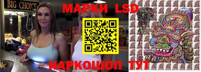 мефедрон Первоуральск