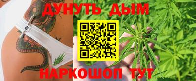 скорость mdpv Пугачёв