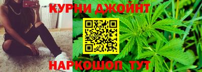 герыч Пенза