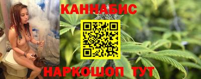 мефедрон Первоуральск