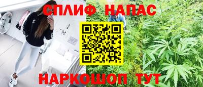 мефедрон Первоуральск