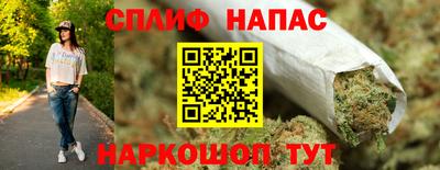 мефедрон Первоуральск
