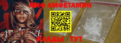 мефедрон Первоуральск