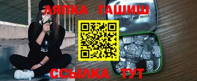 скорость mdpv Пугачёв