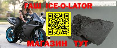 скорость mdpv Пугачёв