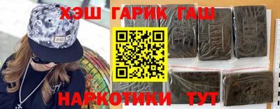 мефедрон Первоуральск