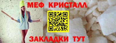 герыч Пенза