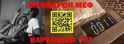 герыч Пенза